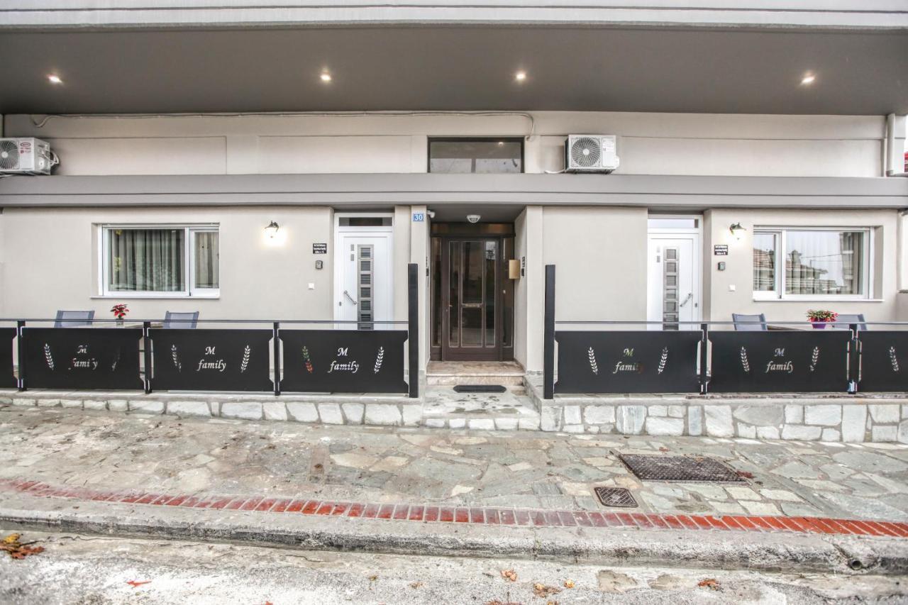 Del Sol #3 Meteora Luxurious Family Suites Kalampáka Eksteriør bilde